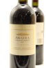 (2) 2007 Te Mata Estate Awatea Cabernets Merlot, Hawke's Bay - 3