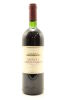 (1) 1994 Te Mata Estate Awatea Cabernets Merlot, Hawke's Bay