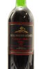 (3) 1987 Goldwater Estate Cabernet merlot Franc, Waiheke Island - 3