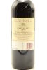 (1) 1997 Te Mata Estate Coleraine, Hawke's Bay - 4