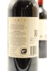 (3) 2016 Te Mata Estate Awatea Cabernets Merlot, Hawkes Bay - 4