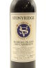 (1) 1999 Stonyridge Vineyard Larose, Waiheke Island - 3