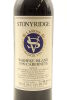 (1) 1999 Stonyridge Vineyard Larose, Waiheke Island - 3