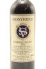 (1) 2002 Stonyridge Vineyard Larose, Waiheke Island - 3