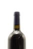 (1) 2002 Stonyridge Vineyard Larose, Waiheke Island - 4
