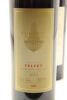 (2) 2019 Mudbrick Vineyard Velvet, Waiheke Island - 3