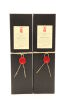 (2) 1996 Church Road Tom Merlot Cabernet Sauvignon, Hawke's Bay (GB)