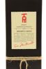 (1) 2000 Church Road Tom Merlot Cabernet Sauvignon, Hawke's Bay (GB) - 3