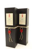 (2) 2002 Church Road Tom Merlot Cabernet Sauvignon, Hawke's Bay (GB) - 5