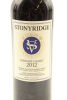 (1) 2012 Stonyridge Vineyard Larose, Waiheke Island - 3