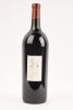 (1) 1995 Tenuta dell 'Ornellaia 1500ml, Bolgheri - 2