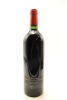 (1) 1998 Screaming Eagle Cabernet Sauvignon, Napa Valley - 2