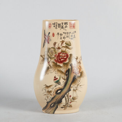 A Chinese �Floral and Bird� Flat Bottle Vase