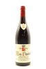 (1) 2005 Domaine Armand Rousseau Pere et Fils Mazis-Chambertin Grand Cru, Cote de Nuits [JR17]