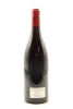 (1) 2005 Domaine Armand Rousseau Pere et Fils Mazis-Chambertin Grand Cru, Cote de Nuits [JR17] - 2