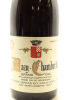 (1) 2005 Domaine Armand Rousseau Pere et Fils Mazis-Chambertin Grand Cru, Cote de Nuits [JR17] - 3