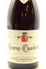 (1) 2014 Domaine Armand Rousseau Pere et Fils Gevrey-Chambertin, Cote de Nuits [JR16.5] - 3