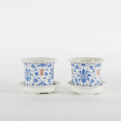 A Pair Of 20th Century Chinese Flower Pots