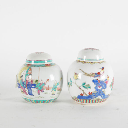 A Pair Of Chinese Famille Rose Ginger Jars