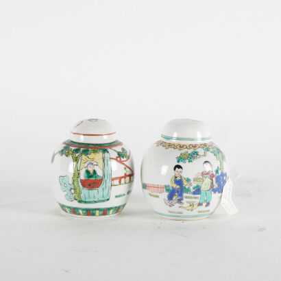 A Pair Of Chinese Famille Rose Ginger Jars