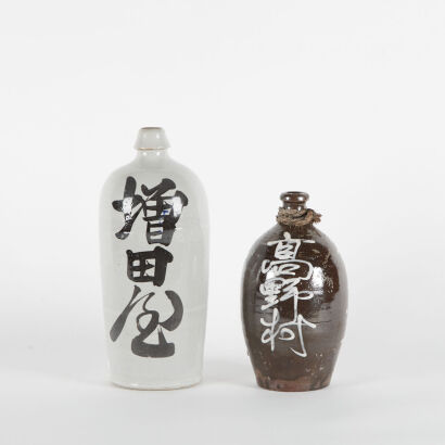 A Pair Of Saki Bottles