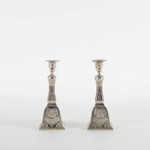 A Pair Of West German Silver Plated Candle Sticks