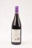 (1) 2016 Johanneshof Maybern Vineyard Pinot Noir, Marlborough - 2