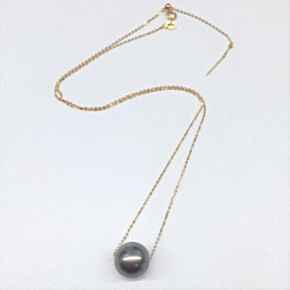 South Sea Pearl Necklace