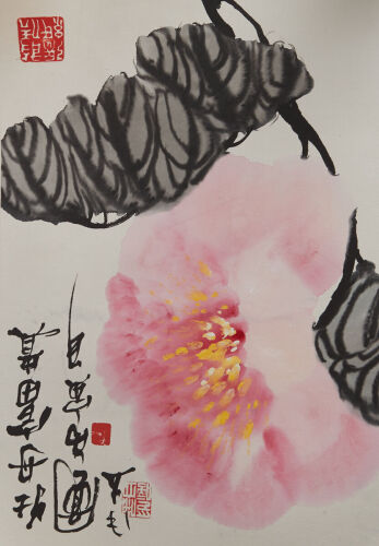 A Chinese Ink Painting Of A Flower