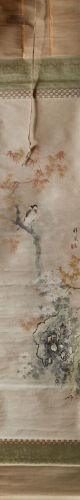 A Chinese Handscroll Painting Of A Maple Tree And Bird