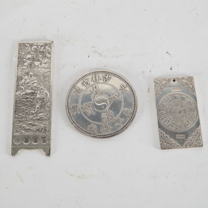 A Trio Of Decorative Chinese Silver Medallions