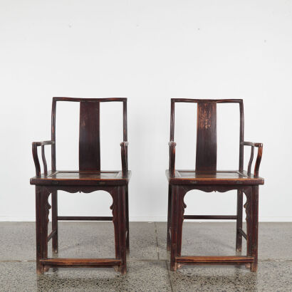 A Pair Of Late Qing Dynasty Armchairs