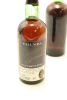 (2) Yalumba Director's Special Old Tawny Port Miniature, Barossa Valley, 17.5% ABV, 95ml - 3