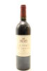 (1) 1999 Chateau Latour 'Les Forts de Latour', Pauillac [JR17.5]