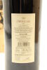 (1) 2015 Ornellaia Vendemmia d'Artista Special Edition Il Carisma Bolgheri Superiore, Tuscany, 1500ml - 4