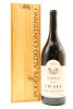 (1) 2016 Poderi Aldo Conterno Bussia Cicala, Barolo DOCG, 1500ml [RP96] [WS96]