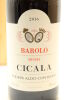 (1) 2016 Poderi Aldo Conterno Bussia Cicala, Barolo DOCG, 1500ml [RP96] [WS96] - 3