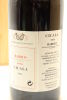 (1) 2016 Poderi Aldo Conterno Bussia Cicala, Barolo DOCG, 1500ml [RP96] [WS96] - 4