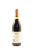 (1) 1999 Seppelt St Peters Great Western Vineyards Shiraz, Australia - 2