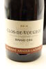 (2) 2014 Domaine Arnoux-Lachaux Clos de Vougeot Grand Cru, Cote de Nuits - 3