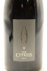 (1) 2013 Cypress Wines The Cypress Syrah, Hawkes Bay [BC97] - 3