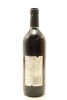 (1) 1989 Oriachovitza Reserve Cabernet Sauvignon, Bulgaria - 2