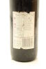 (1) 1989 Oriachovitza Reserve Cabernet Sauvignon, Bulgaria - 4