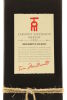 (1) 1995 Church Road Tom Merlot Cabernet Sauvignon, Hawke's Bay (GB) - 3