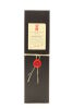 (1) 1996 Church Road Tom Merlot Cabernet Sauvignon, Hawke's Bay (GB)