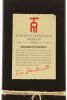 (1) 1996 Church Road Tom Merlot Cabernet Sauvignon, Hawke's Bay (GB) - 3