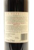 (1) 2013 Babich Wines The Patriarch, Gimblett Gravels - 4