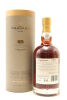 (1) W & J Graham's 40 Year Old Tawny Port, Portugal - 2