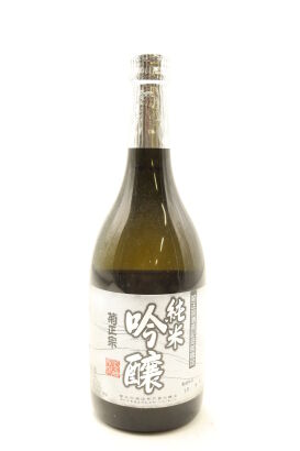 (1) Kiku-Masamune Junmai Ginjo Sake, 16% ABV, 720ml