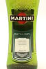 (1) Martini & Rossi Extra Dry Vermouth, Italy, 18% ABV, 1000ml - 3